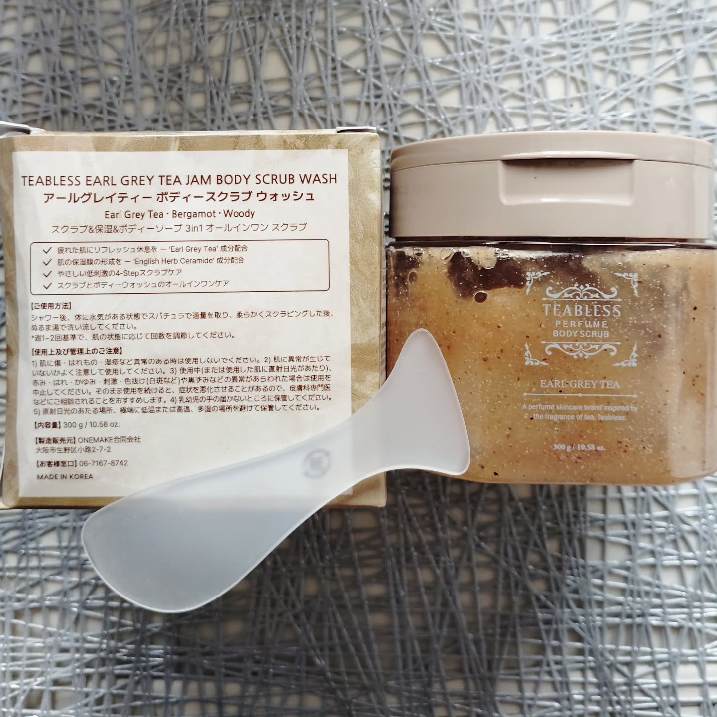 アールグレイティージャム ボディスクラブ/TEABLESS/ボディスクラブを使ったクチコミ（2枚目）