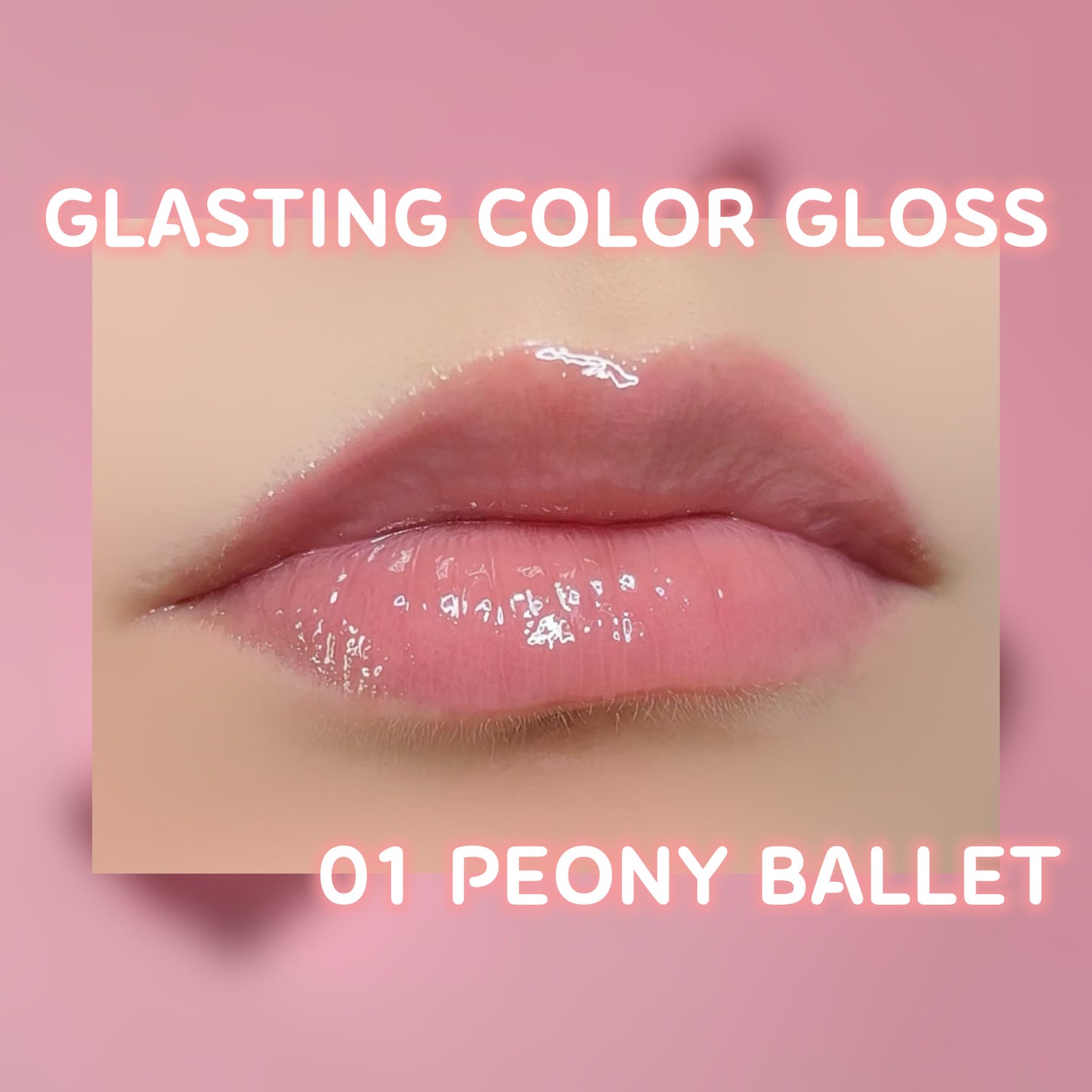 グラスティングカラーグロス/rom&nd/リップグロスを使ったクチコミ(3枚目)