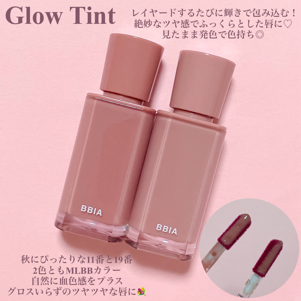 ラストオート ジェルアイライナー/BBIA/ジェルアイライナーを使ったクチコミ（2枚目）