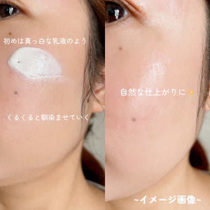 ムードチェンジリップバーム/オブジェ/リップバームを使ったクチコミ(3枚目)