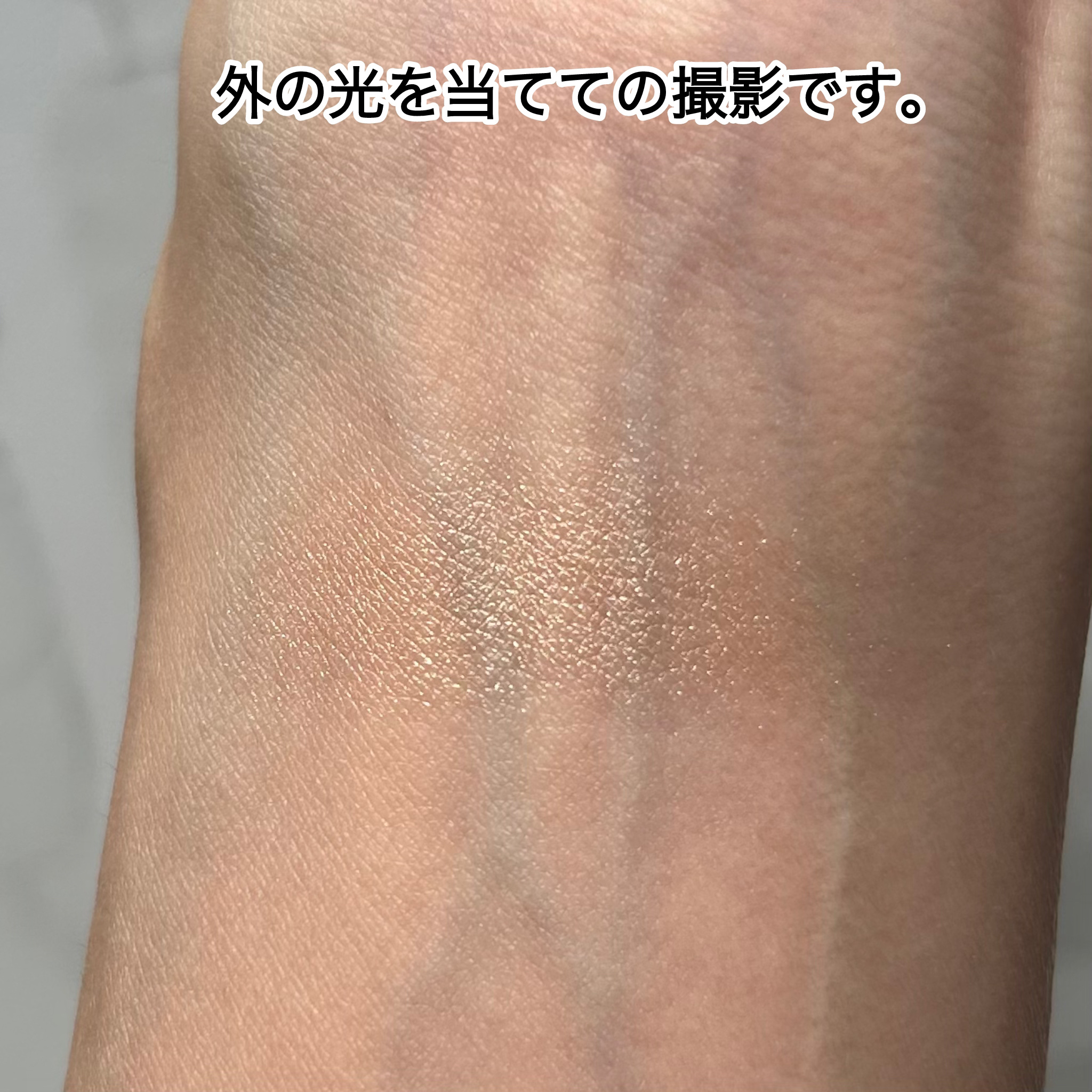 プードル オルフェーヴル フェイス＆アイ イルミネイティングパウダー/エルメス/プレストパウダーを使ったクチコミ（3枚目）