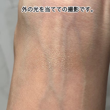 プードル オルフェーヴル フェイス&アイ イルミネイティングパウダー/エルメス/プレストパウダーを使ったクチコミ(3枚目)