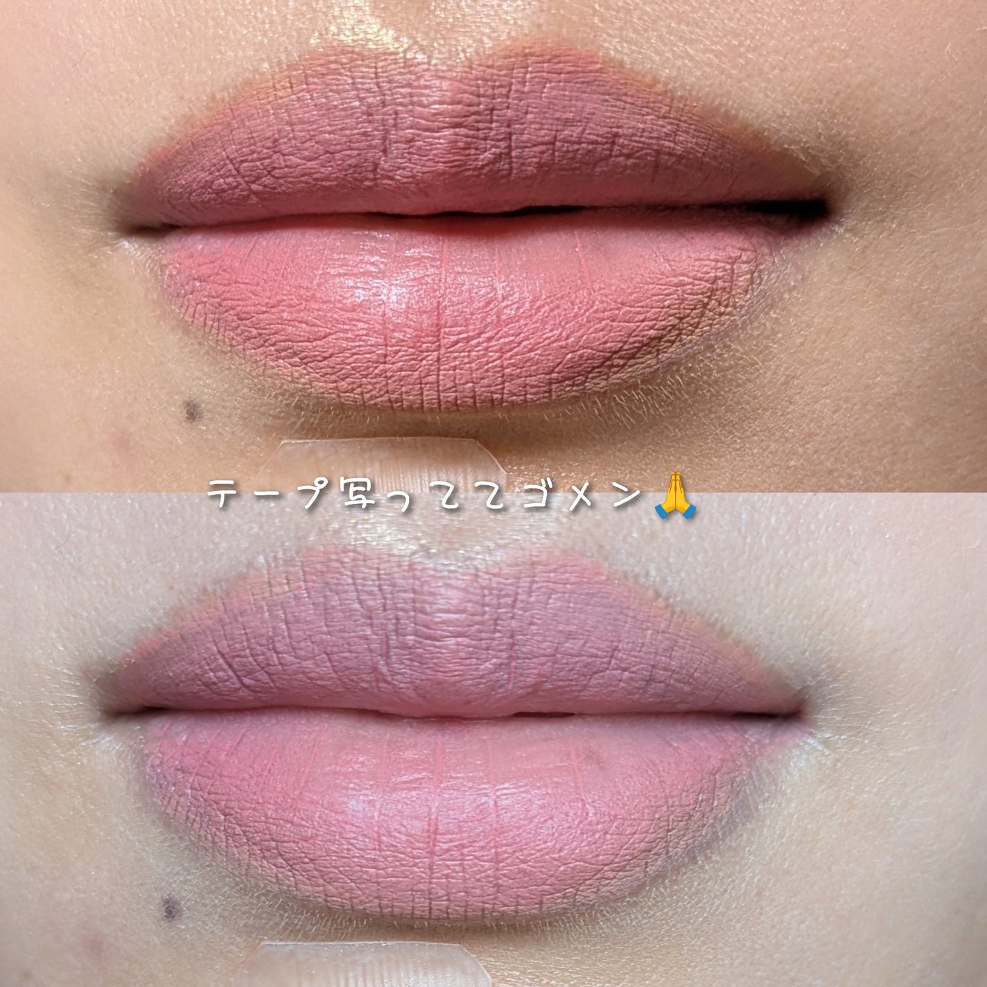 ベルベットブラーマットリップバーム/simihaze beauty/リップバームを使ったクチコミ(3枚目)