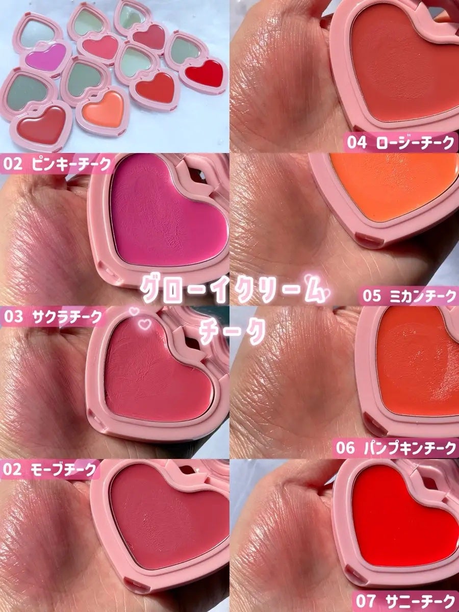 GLOWY CREAM BLUSH/AOU/ジェル・クリームチークを使ったクチコミ(2枚目)