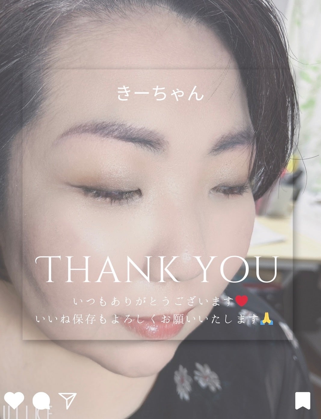 ヨル ディープナイトケアボディソープ/YOLU/ボディソープを使ったクチコミ(5枚目)