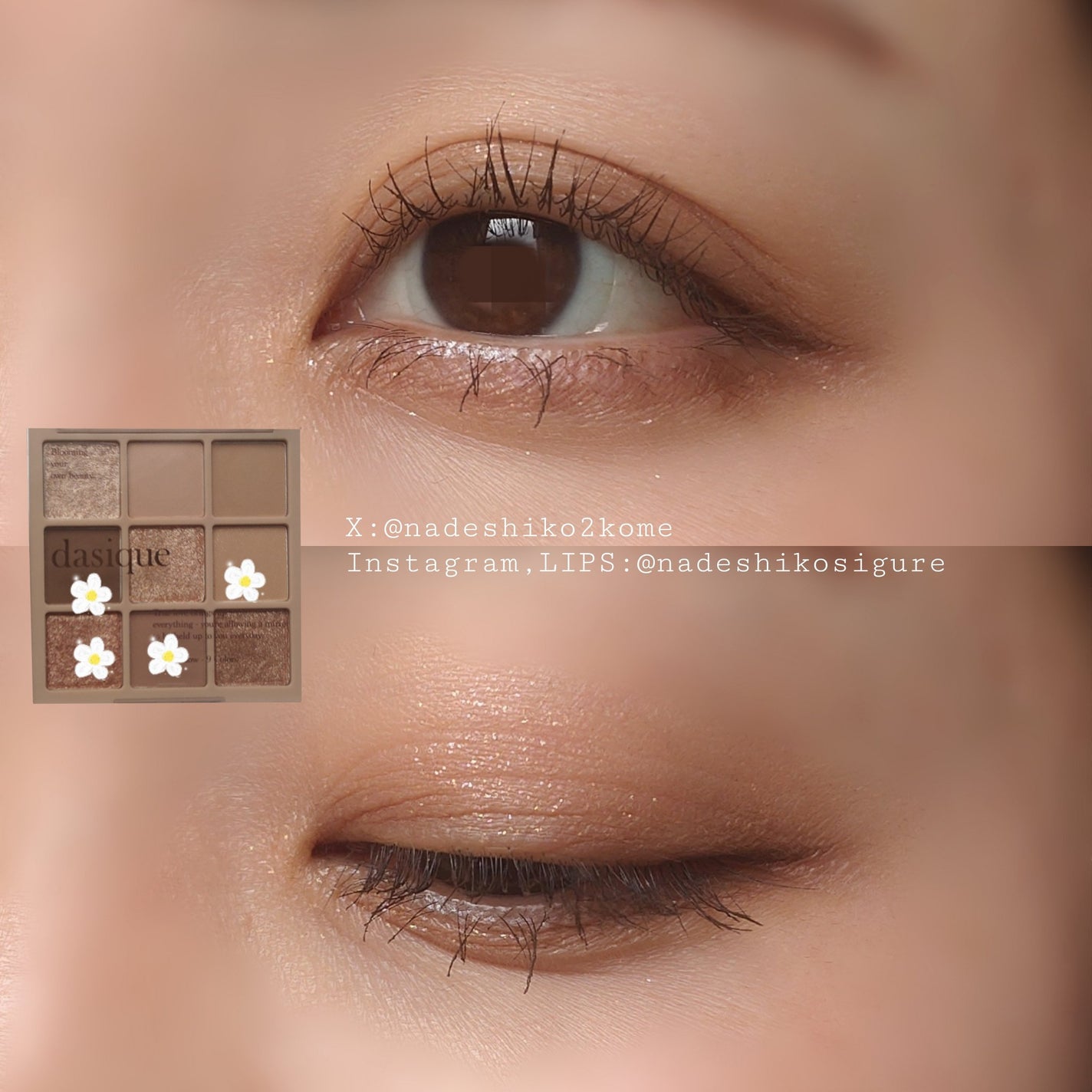 なでしこ on LIPS 「🤎イエベ秋のくすみブラウンメイクまとめほんのり血色感のあるくす..」(9枚目)