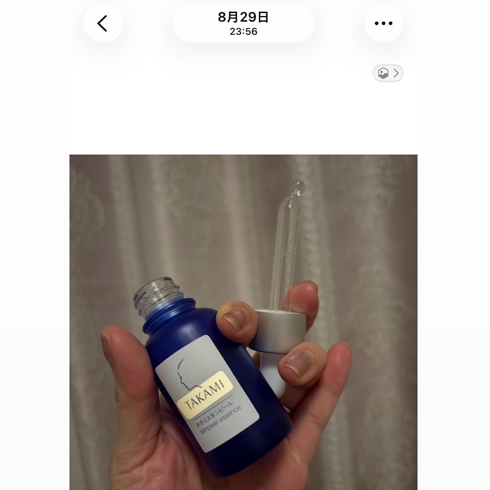 タカミスキンピール/タカミ/ブースター・導入液を使ったクチコミ(5枚目)