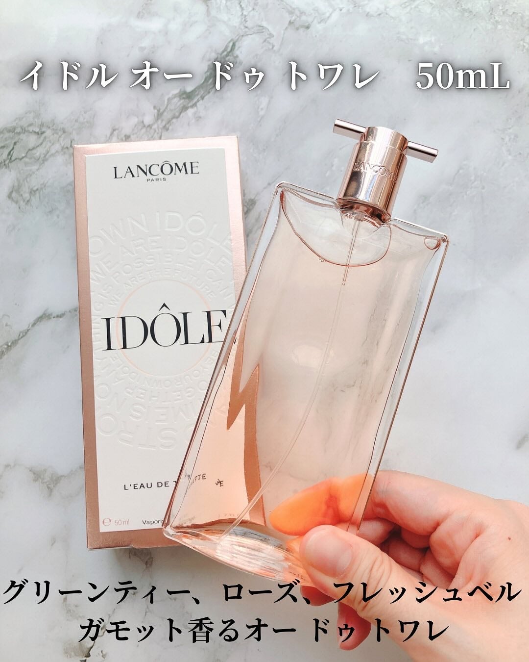 ブラッシュ スプティル n/LANCOME/パウダーチークを使ったクチコミ(7枚目)