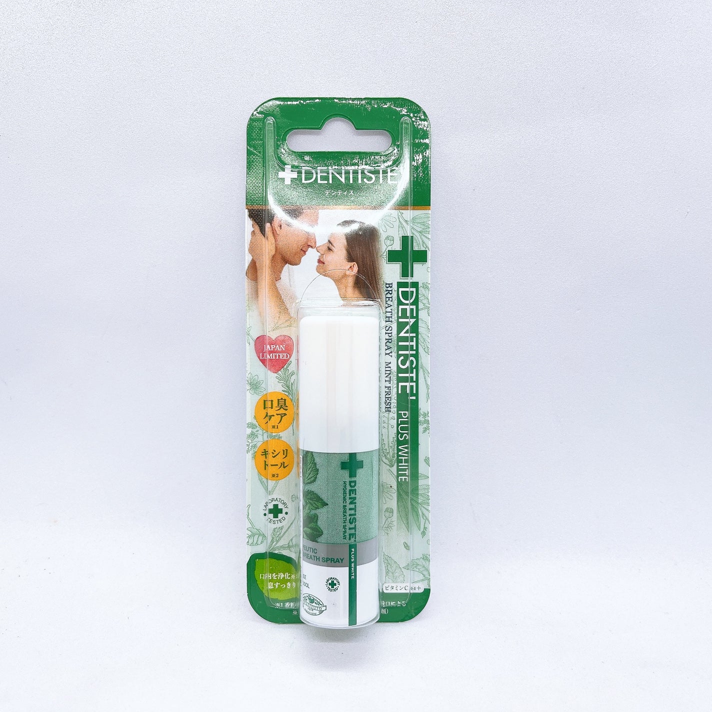 マウススプレー/デンティス/マウスウォッシュ・スプレーを使ったクチコミ(1枚目)