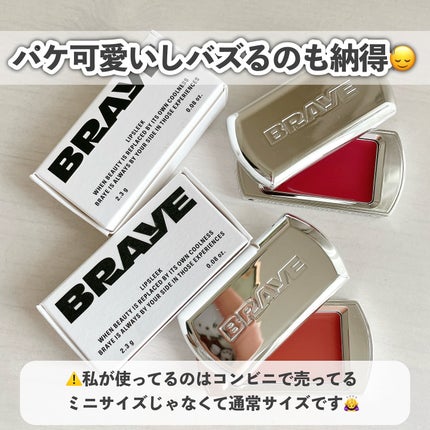 S100&300 リードル トライアルセット/VT/トライアルキットを使ったクチコミ(3枚目)