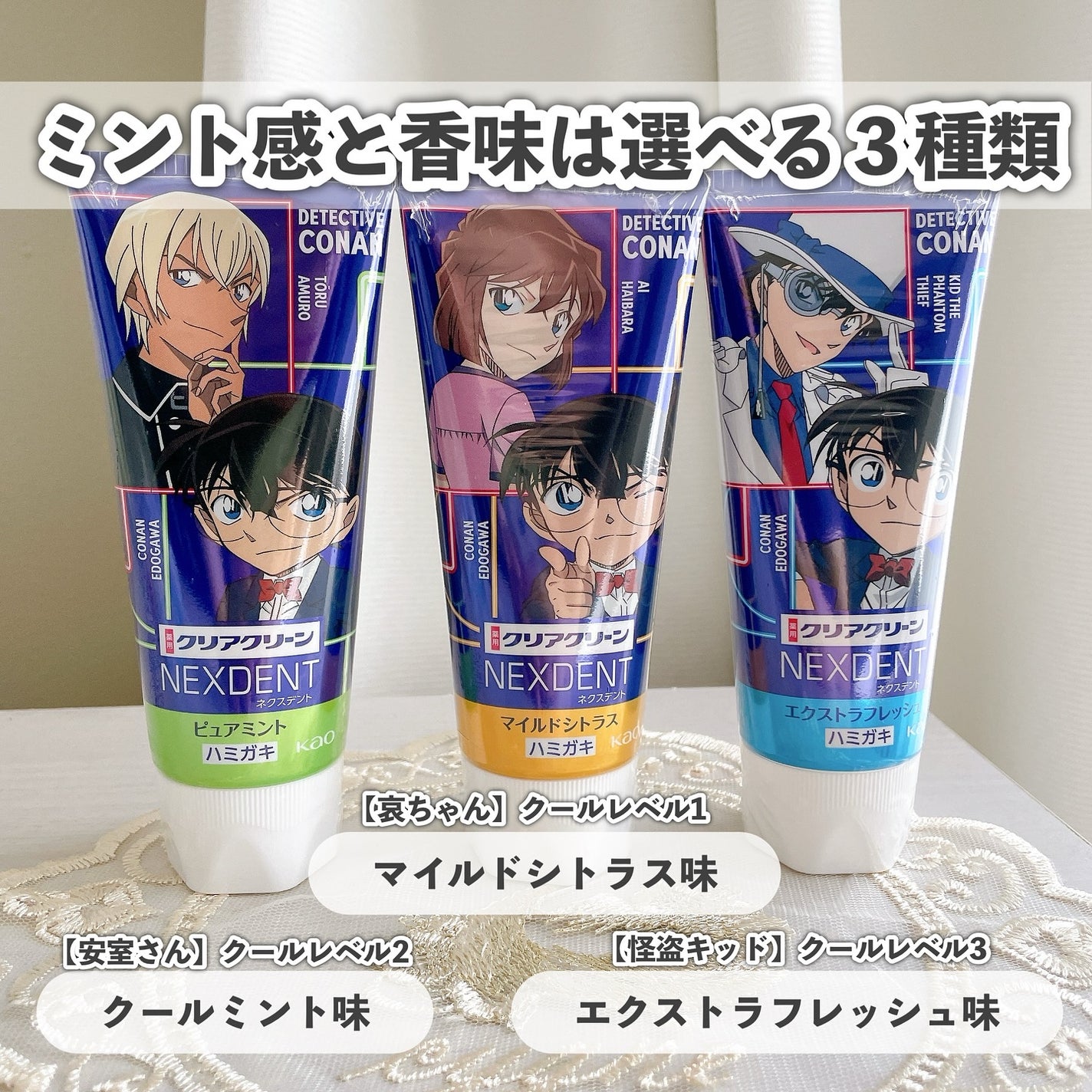 リステリン®トータルケア 歯周マイルド/リステリン/マウスウォッシュ・スプレーを使ったクチコミ(3枚目)