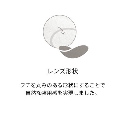 Clainel 1DAY/Clainel/ワンデー(1DAY)カラコンを使ったクチコミ(9枚目)