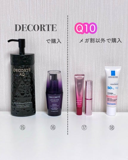 トリプルコラーゲン オレンジ/Ownist/美容サプリメントを使ったクチコミ(4枚目)