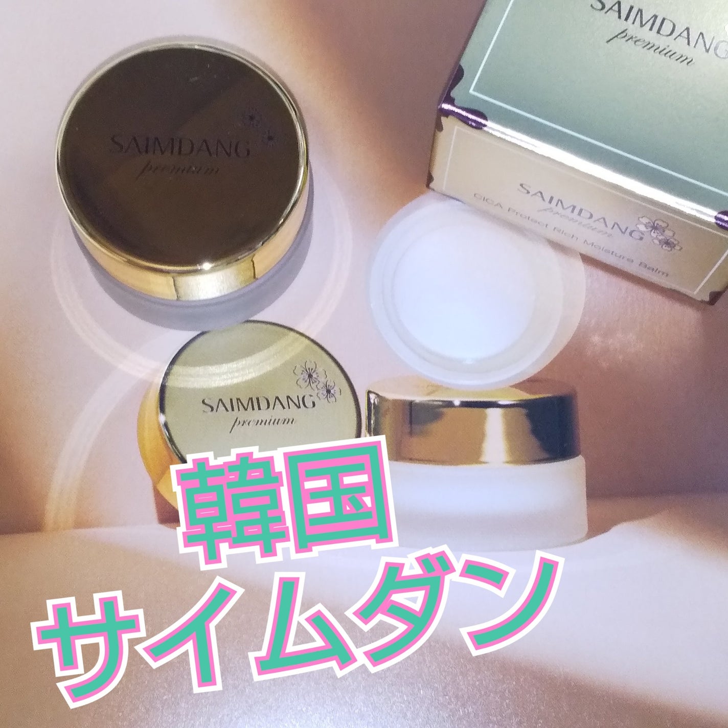 testQ/QVC/その他キットセットを使ったクチコミ(1枚目)