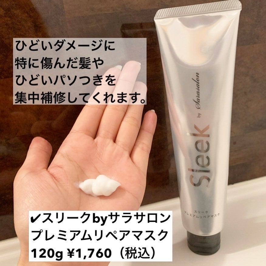 mipo1212ð€ on LIPS ãâšâšãããã£ãŠããŸãšãŸã髪ãžãåªç§ãªã€ã«ããã·ã£ã³ããªããã¹ã¯..ãïŒ5æç®ïŒ