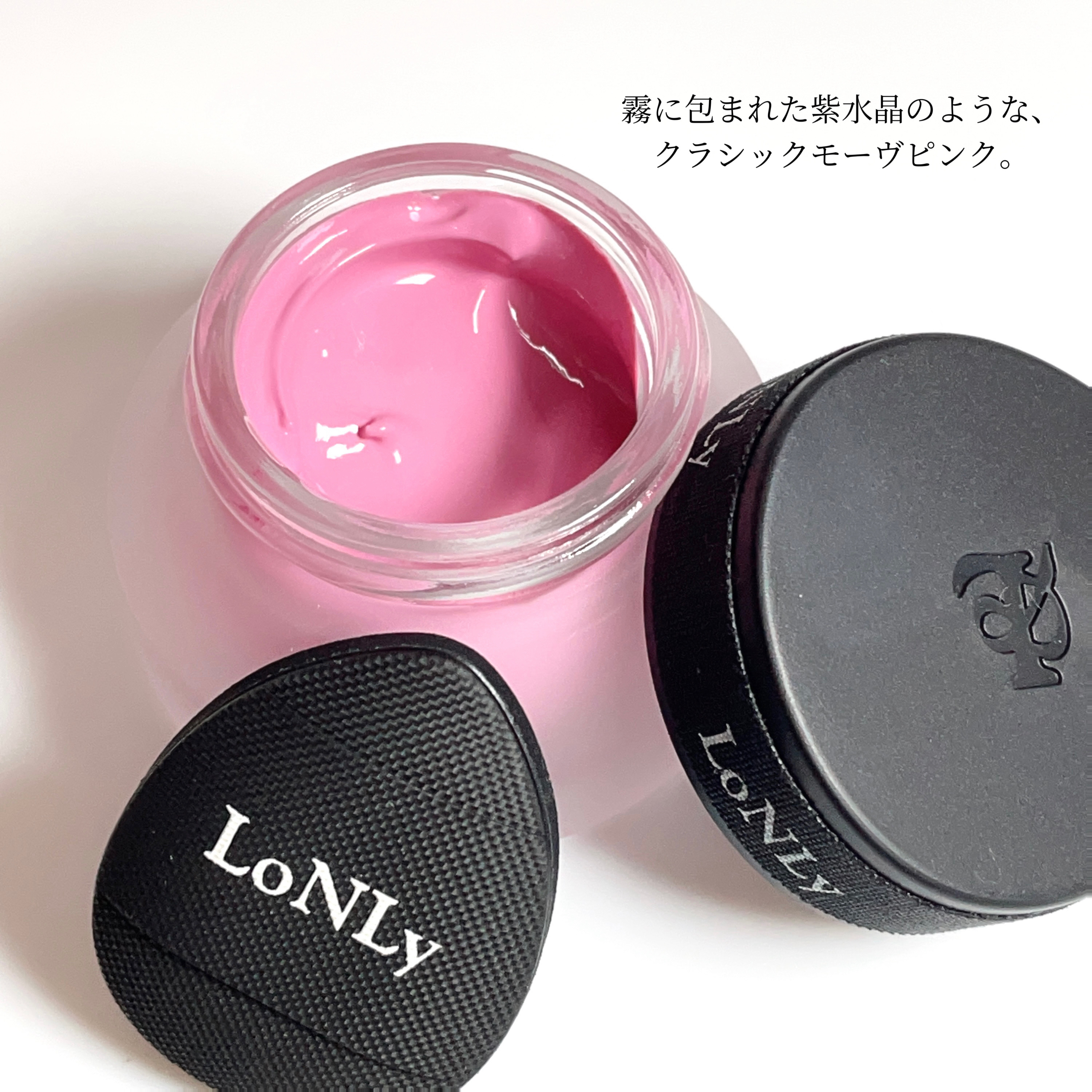 LoNLy シンティランテカラーセラム/LoNLy /リキッドチークを使ったクチコミ（3枚目）