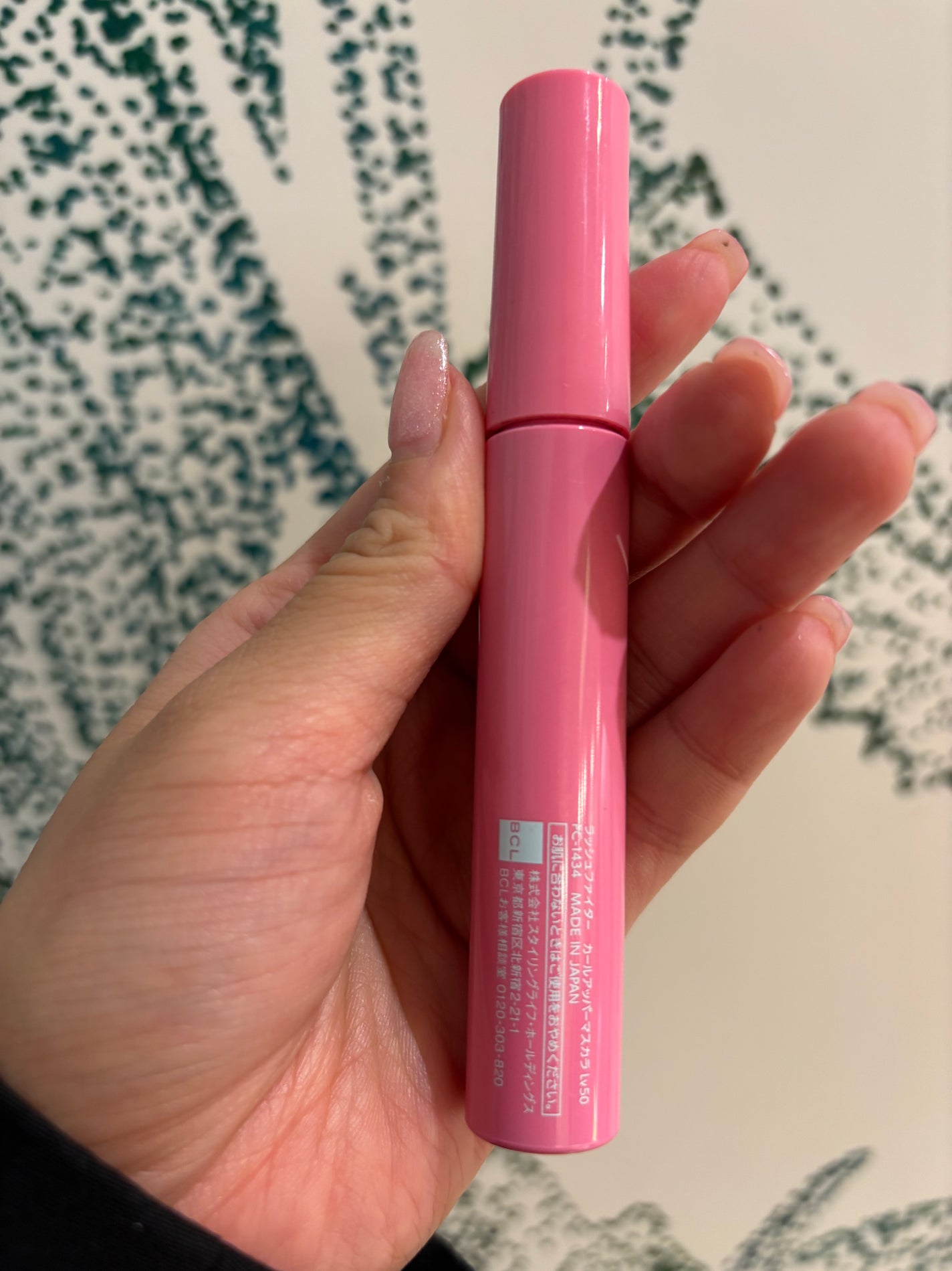 ラッシュファイター カールアッパーマスカラ Lv50/ラッシュファイター/マスカラを使ったクチコミ(2枚目)