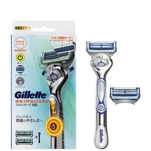 ジレット スキンガード 電動タイプ ホルダー替刃2個付