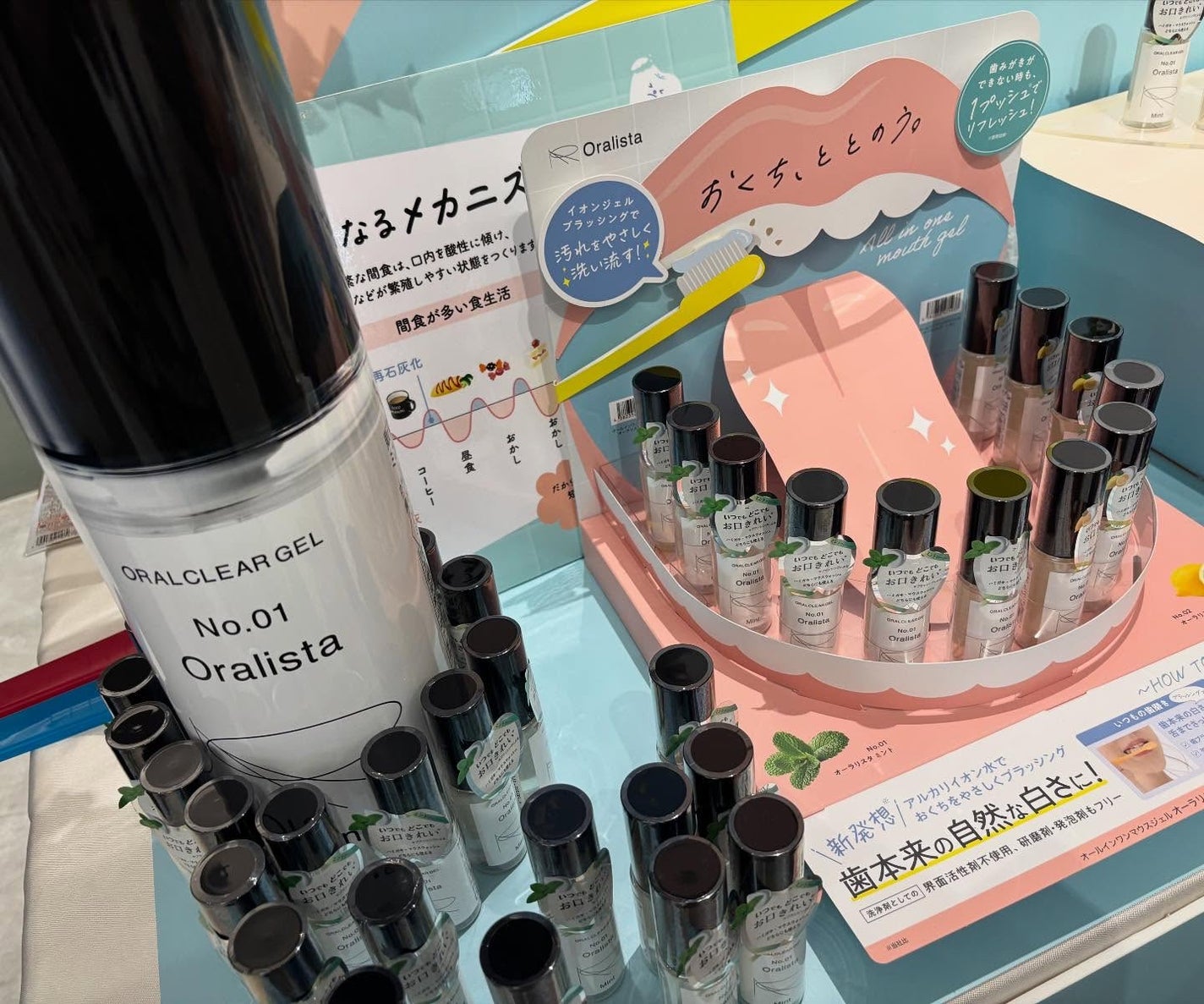 chiekotan on LIPS 「先日開催されたInfluencer'sEXPOAW@influ..」(4枚目)