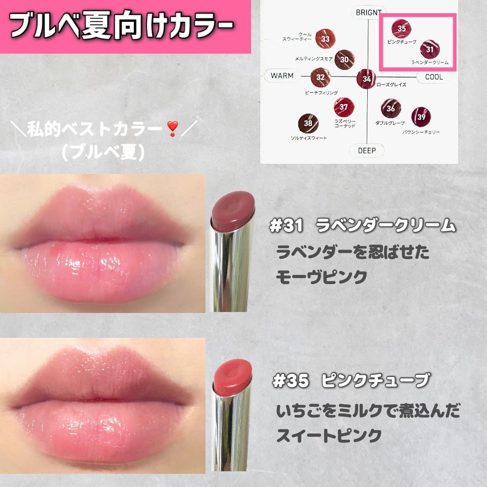 3CE ã°ã¬ã€ãžãŒãªããã°ããŠ/3CE/ãªããã°ãã¹ã䜿ã£ãã¯ãã³ãïŒ5æç®ïŒ