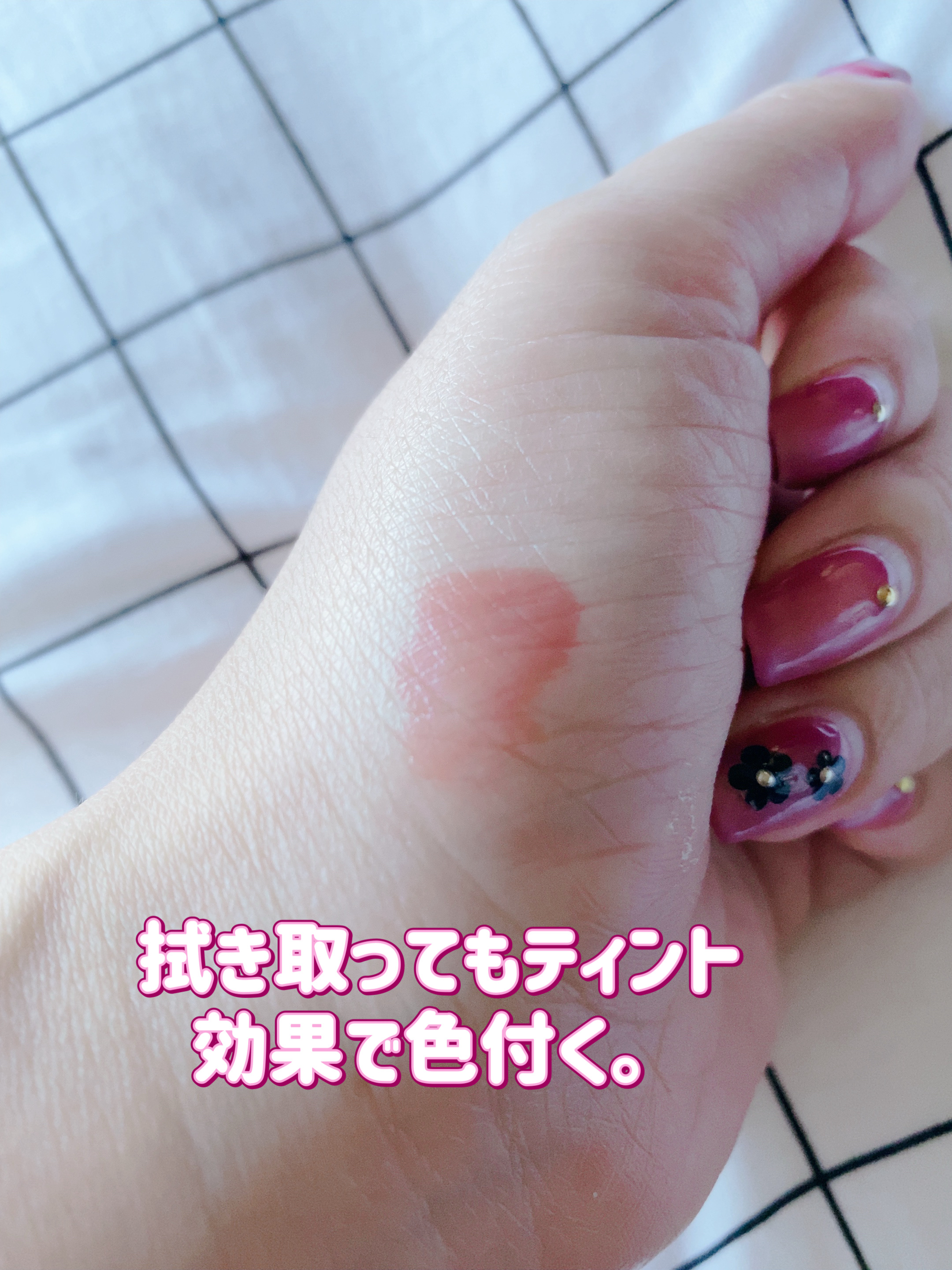 ローティント/BBIA/リップティントを使ったクチコミ（3枚目）