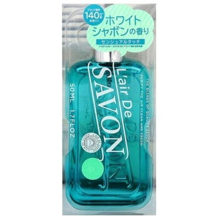 クリアパッケージ