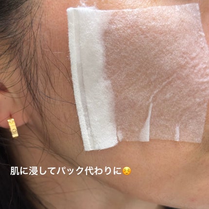 PHセンシティブトナー/SAM'U/化粧水を使ったクチコミ(4枚目)