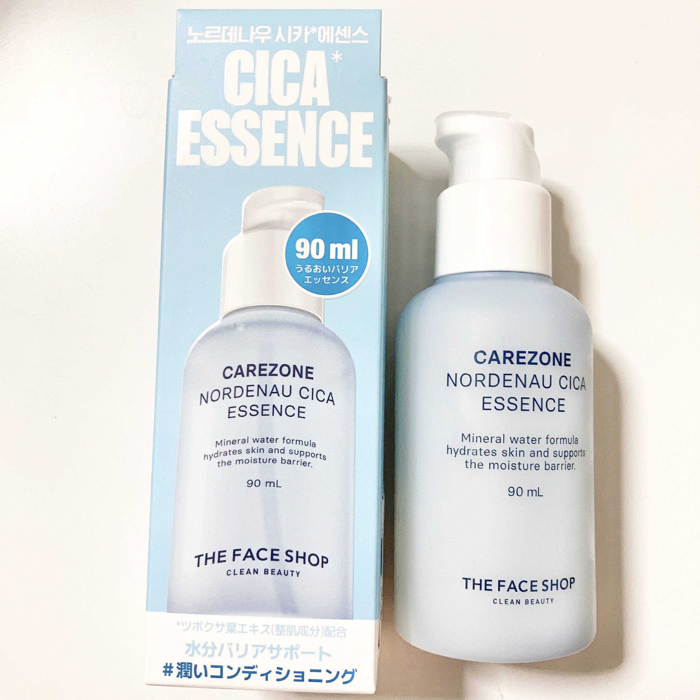 ノウデナウ シカ エッセンス/CARE ZONE/美容液を使ったクチコミ（1枚目）