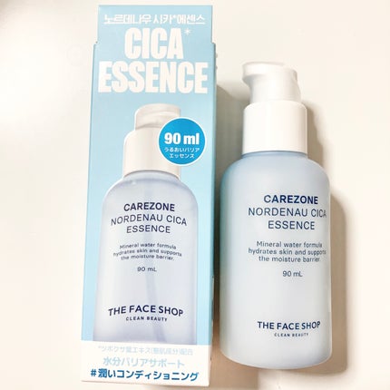 ノウデナウ シカ エッセンス/CARE ZONE/美容液を使ったクチコミ(1枚目)