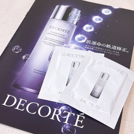 ユース パワー エッセンス ローション/DECORTÉ/化粧水を使ったクチコミ(1枚目)