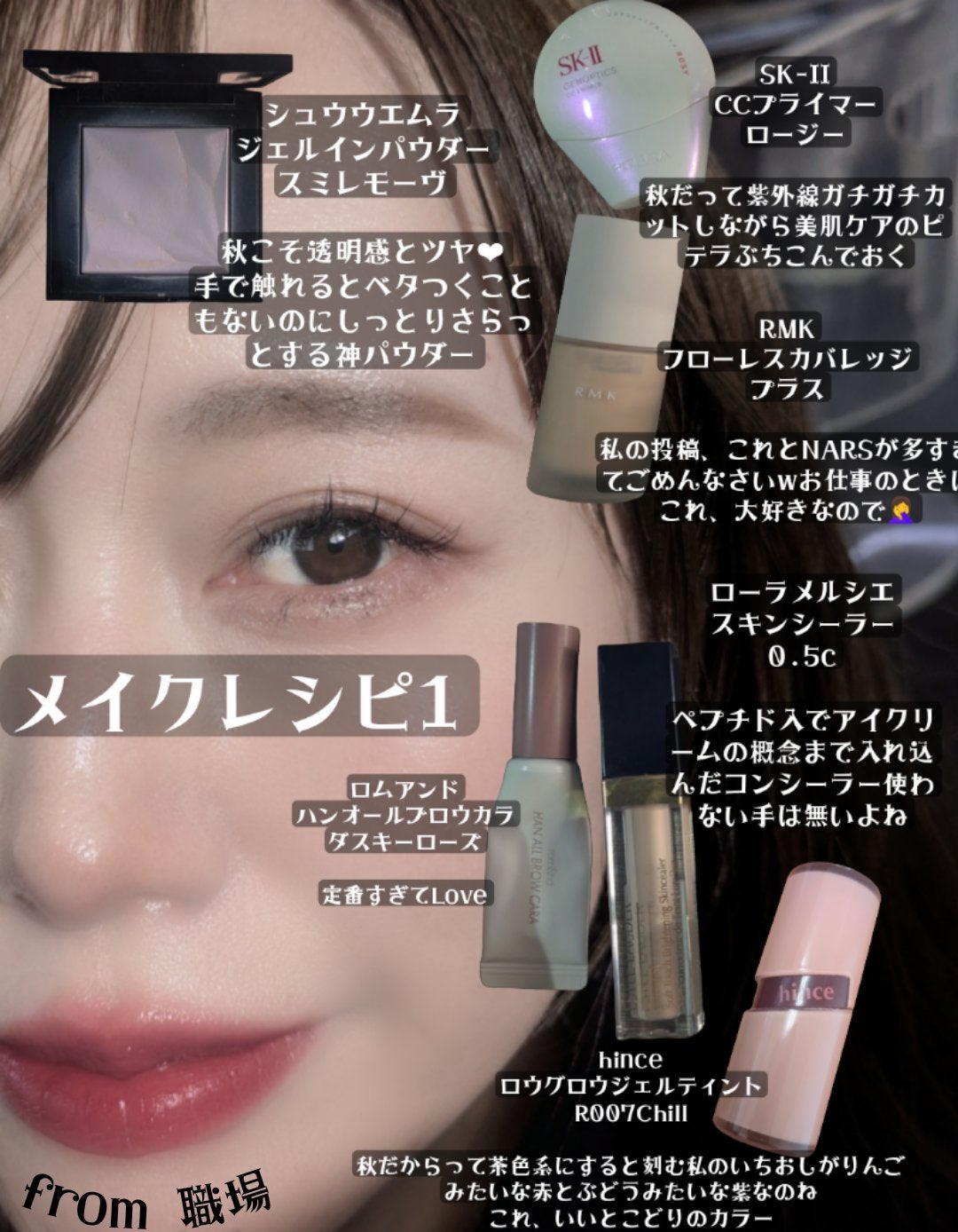 レ キャトル オンブル/CHANEL/アイシャドウパレットを使ったクチコミ(2枚目)