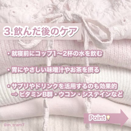 DHC ビタミンBミックス/DHC/美容サプリメントを使ったクチコミ(6枚目)