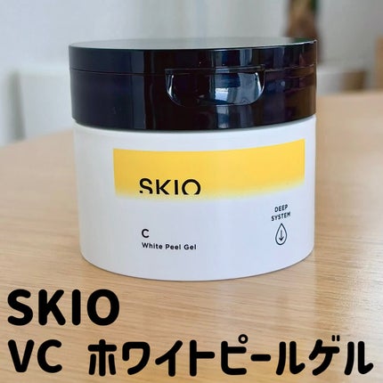 VC ホワイトピールゲル/SKIO/美容液を使ったクチコミ(6枚目)