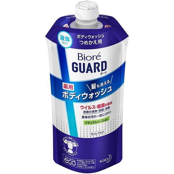 ビオレガード 髪も洗える薬用ボディウォッシュ ナチュラルハーブの香り つめかえ用(340ml)