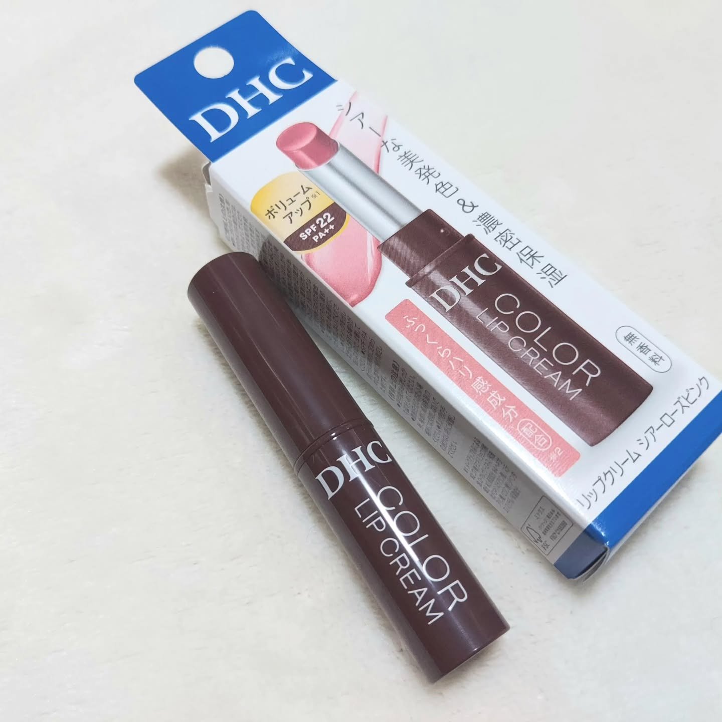 DHC リップクリーム/DHC/リップクリームを使ったクチコミ（3枚目）