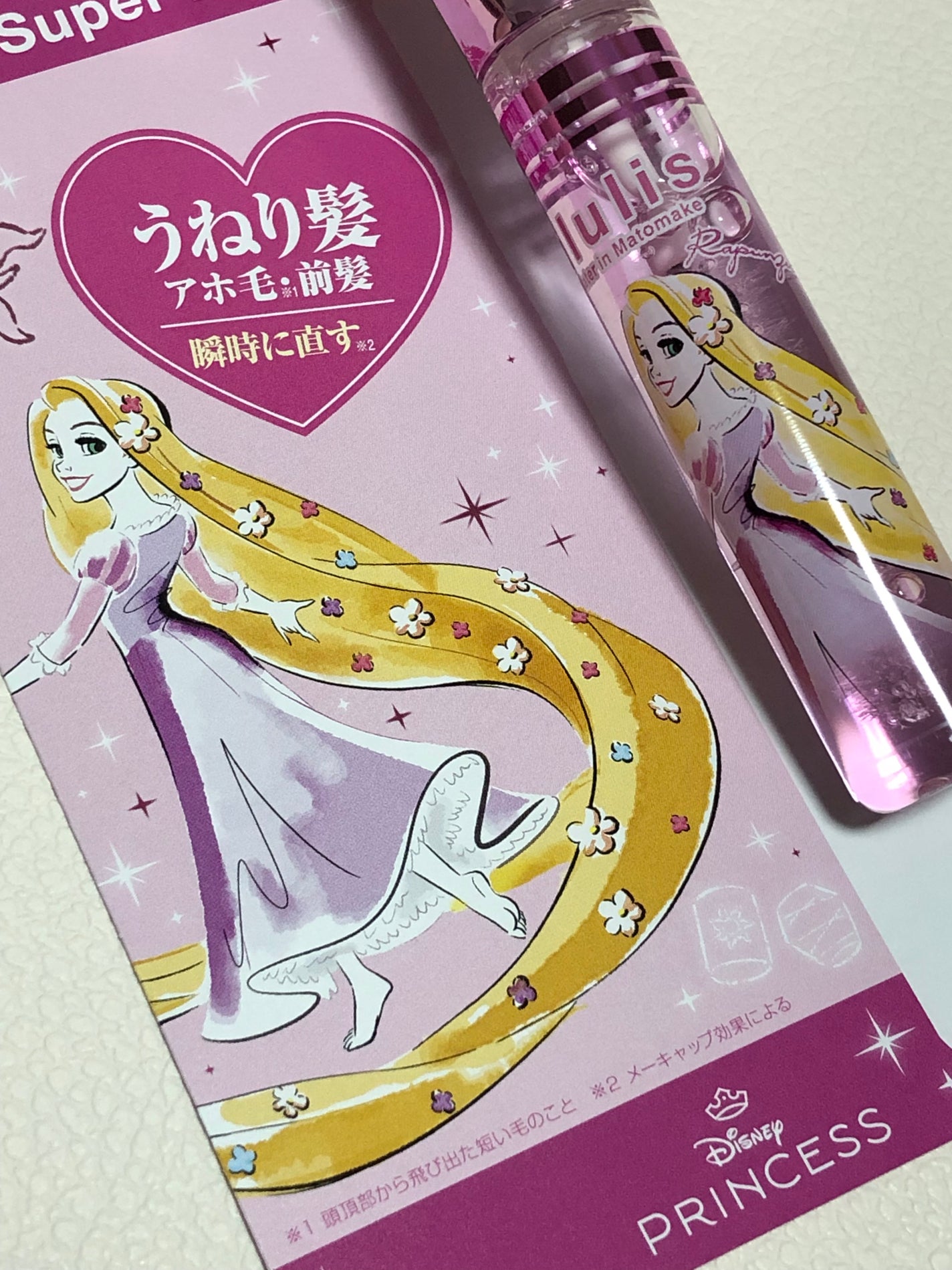 ウルリス マトメイク ピンク / ラプンツェル/ululis/その他スタイリングを使ったクチコミ(6枚目)