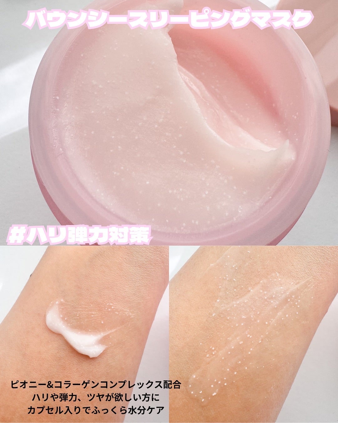 kana♡フォロバ100 on LIPS 「.寝ている間にキレイをチャージ🌙💤@laneige_jp..」(5枚目)