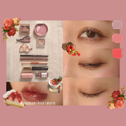 なでしこ on LIPS 「🩷️イエベ秋のピンクメイクまとめ今までにやったピンクメイクをま..」(7枚目)