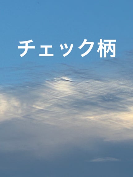 ゆみこさん on LIPS 「Amazon定期便が届いてましたすごい置き方👏w直置きよりいい..」(2枚目)