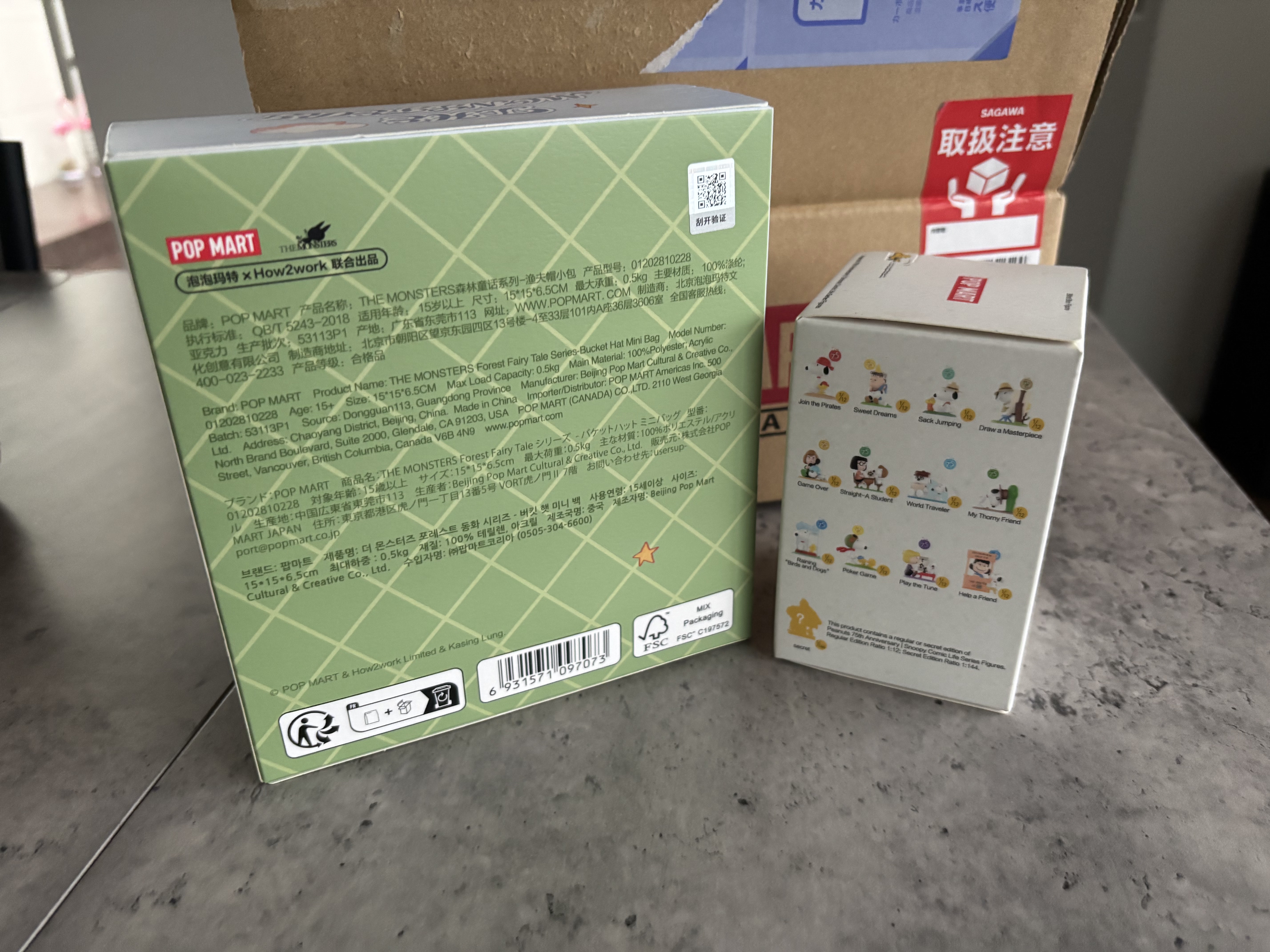 THE MONSTER Forest Fairy Tale Series バケットハットミニバッグ/POP MART/その他を使ったクチコミ（2枚目）