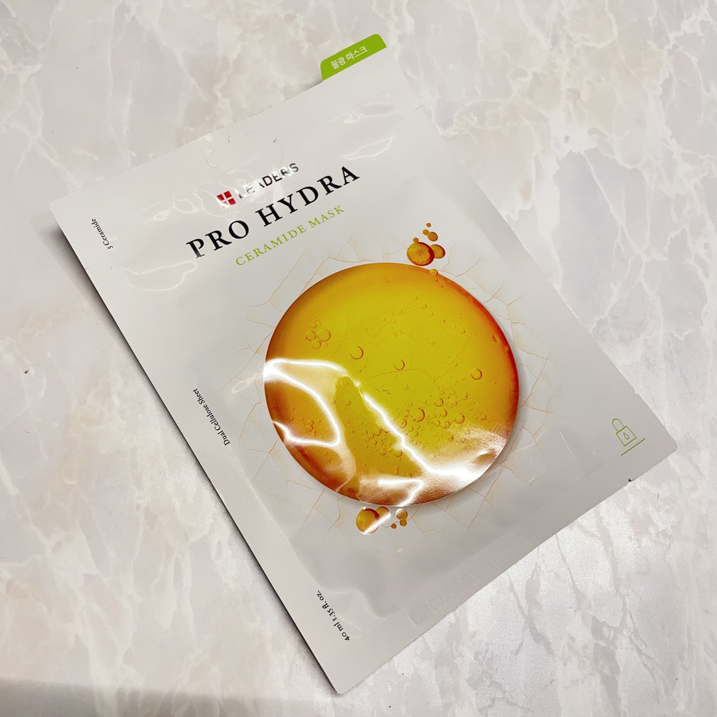 リーダースプロハイドラセラミドマスク/Leaders Clinie(リーダーズ)/シートマスク・パックを使ったクチコミ(3枚目)