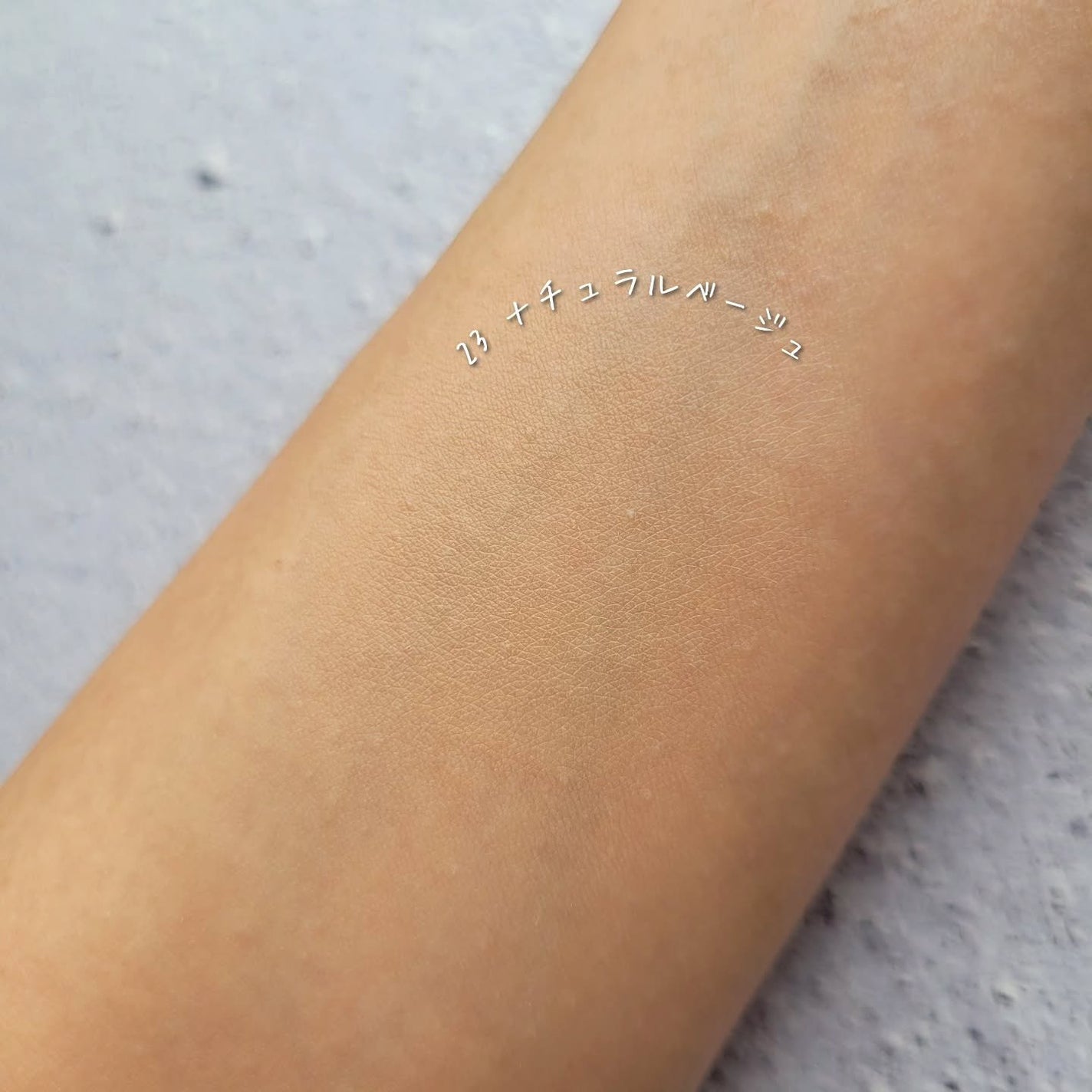 ロングウェアリング ファンデーション ミニ/2aN/リキッドファンデーションを使ったクチコミ(4枚目)