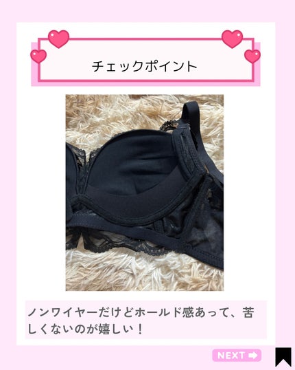 Kana on LIPS ãðãæ°ã«å
¥ãã®ã©ã³ãžã§ãªãŒã§ãèªåã«ãè€çŸð身ã«ã€ããã ãã§æ°..ãïŒ4æç®ïŒ