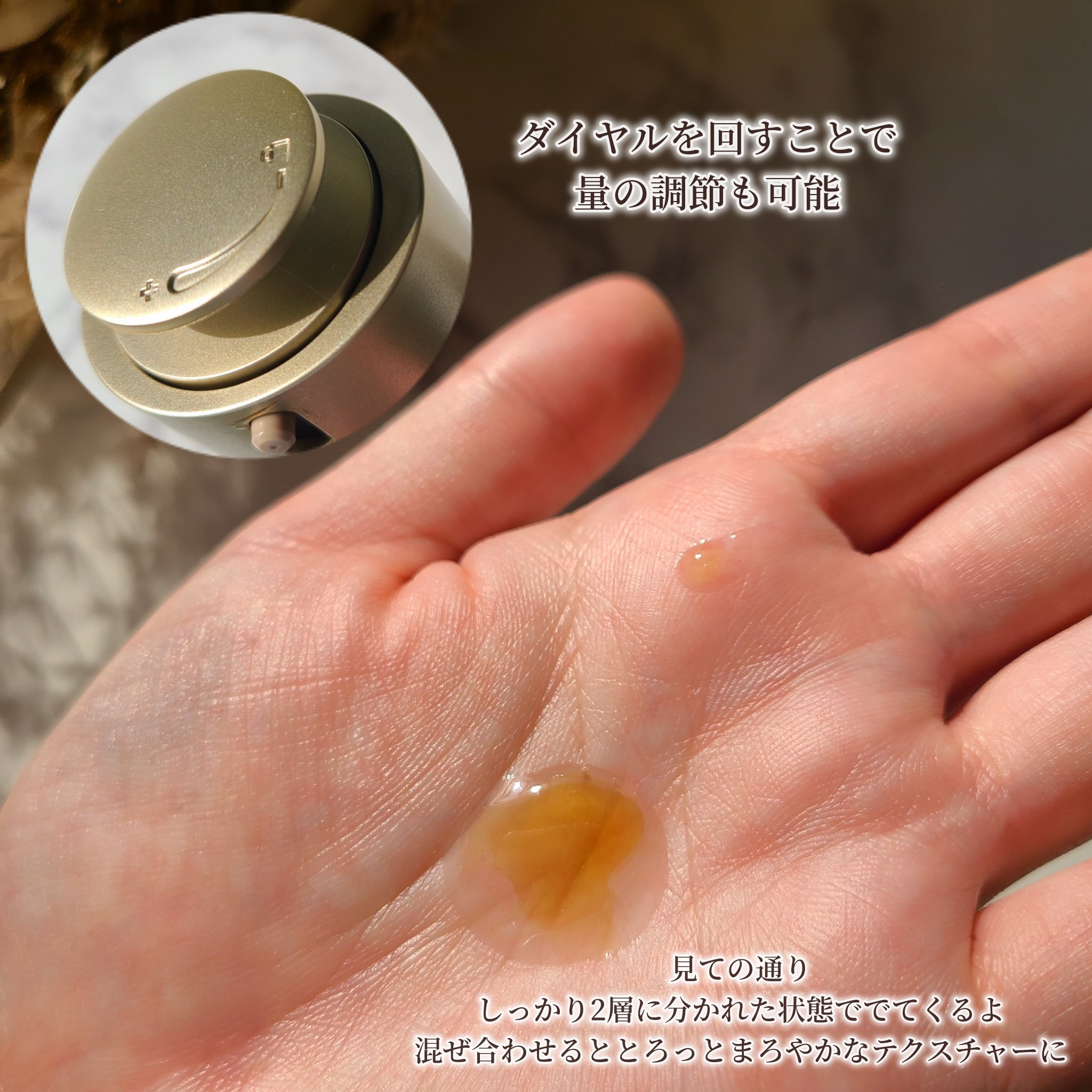 ダブル セーラム ADC/CLARINS/美容液を使ったクチコミ（3枚目）