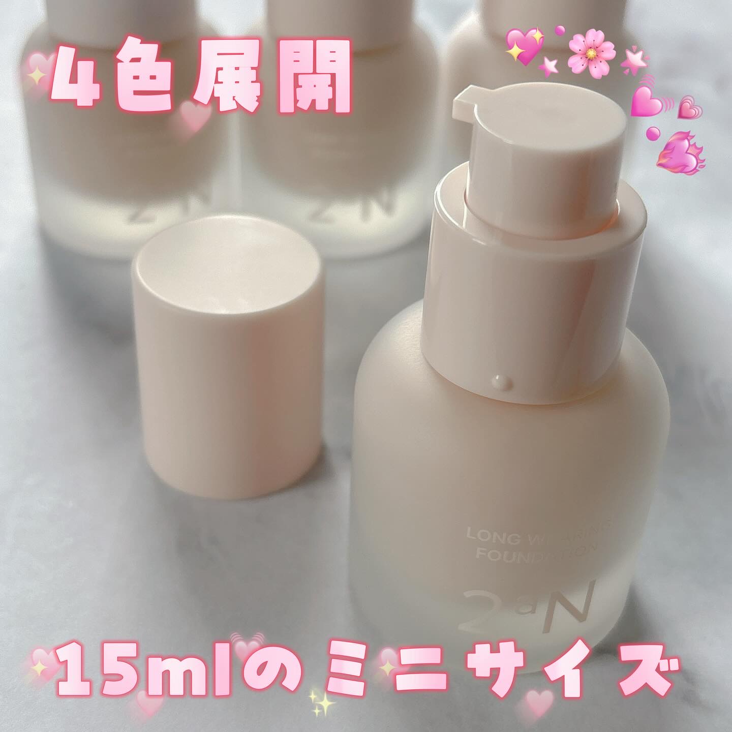 ロングウェアリング ファンデーション ミニ/2aN/リキッドファンデーションを使ったクチコミ（2枚目）