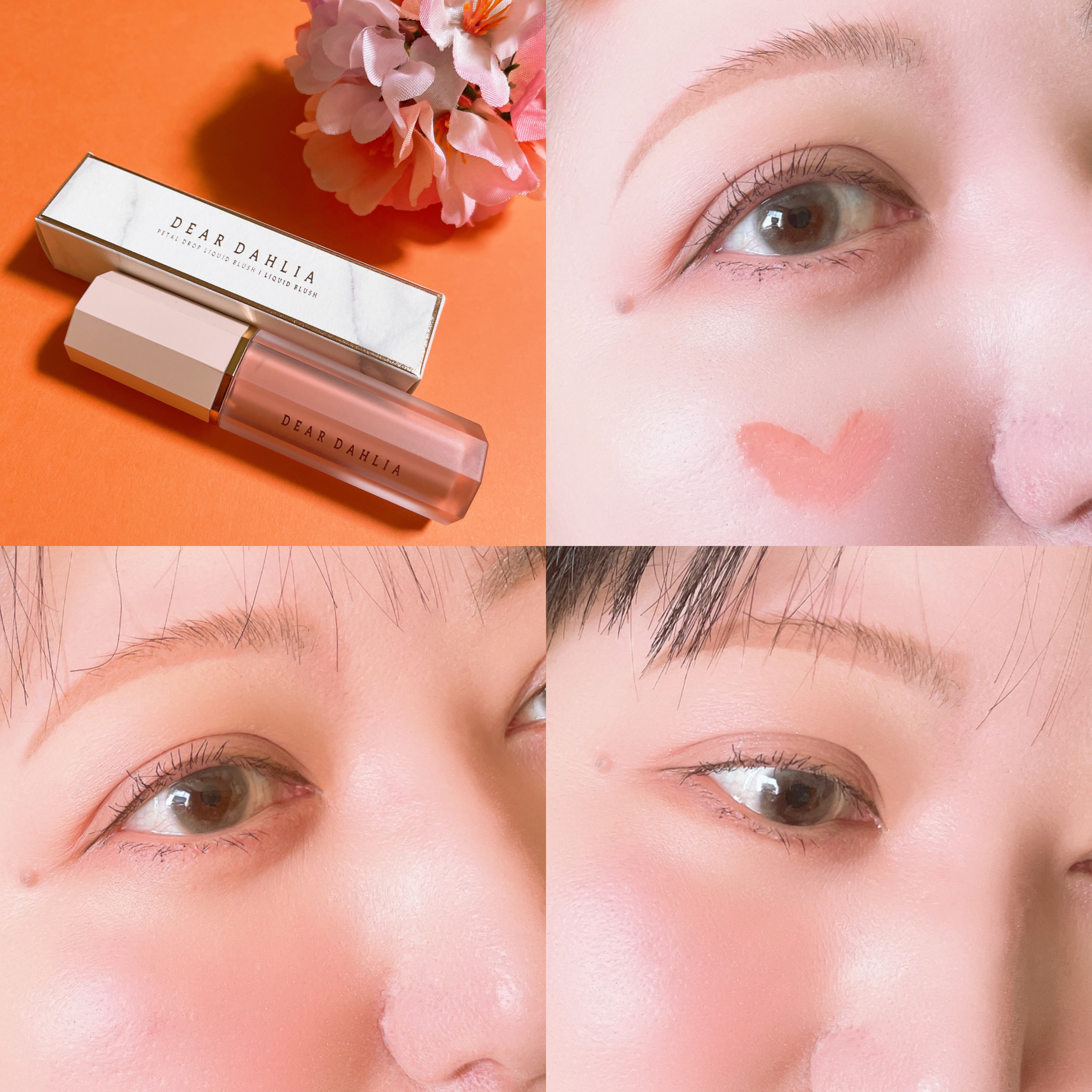 ペタルドロップリキッドブラッシャー/DEAR DAHLIA/リキッドチークを使ったクチコミ（3枚目）