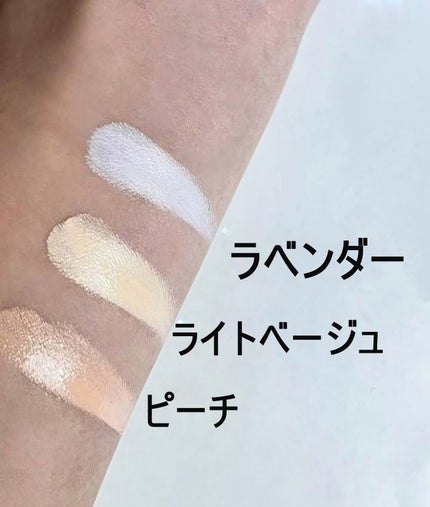 lovelycc マジックカバーチートコンシーラー/LOVELYCC/パレットコンシーラーを使ったクチコミ(2枚目)