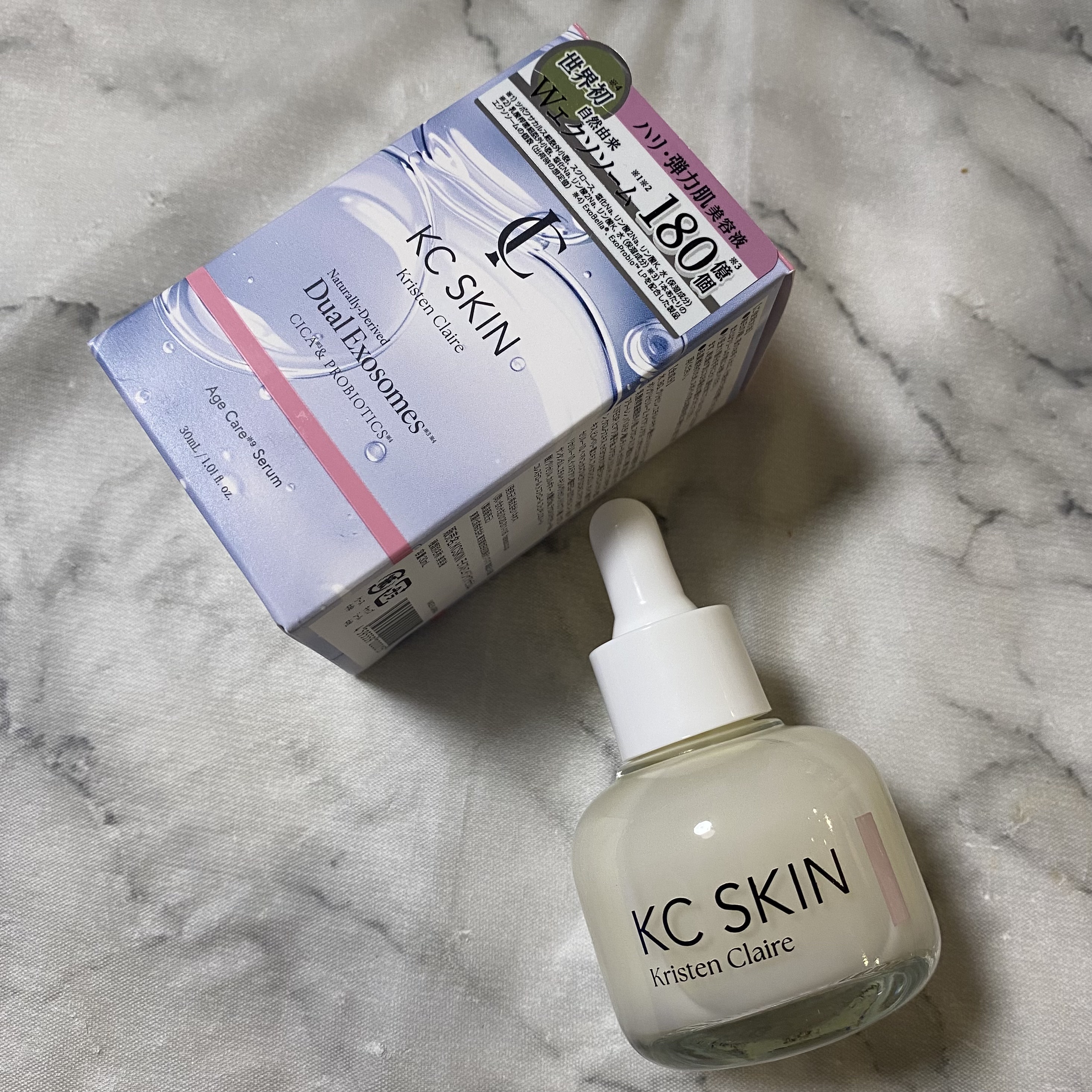 KC SKIN モイストエイジケアセラム/KC SKIN – Kristen Claire/美容液を使ったクチコミ（2枚目）