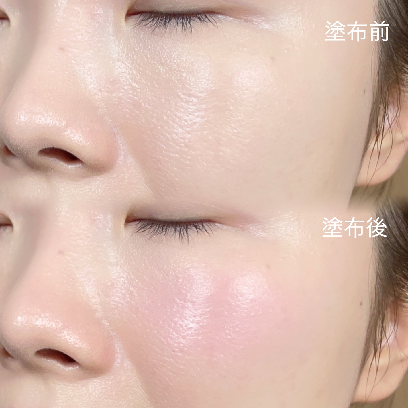 LoNLy シンティランテカラーセラム/LoNLy /リキッドチークを使ったクチコミ(5枚目)