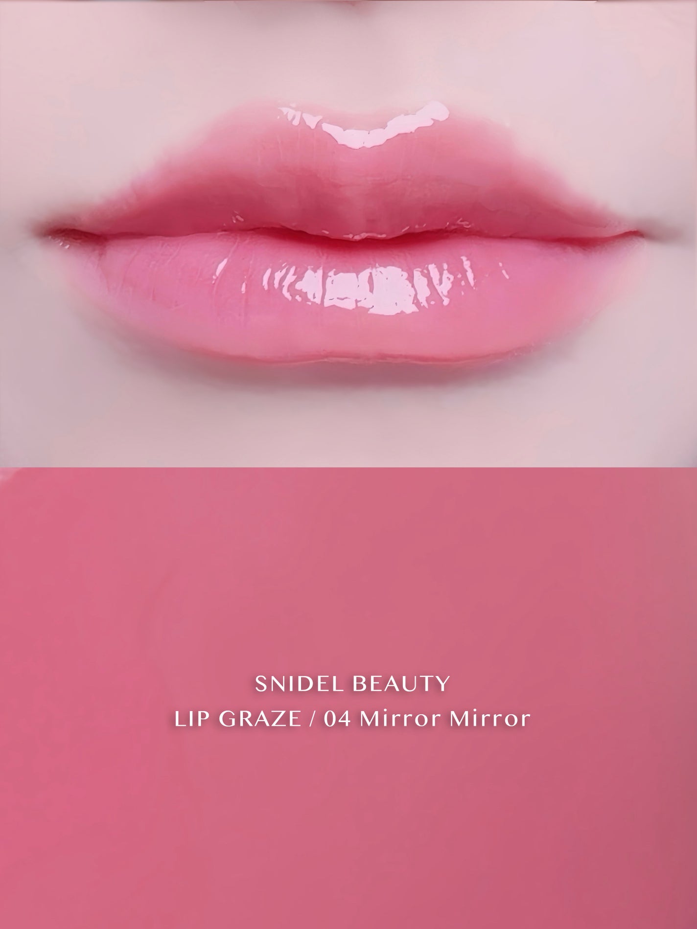 SNIDEL リップ グレイズ/SNIDEL BEAUTY/リップグロスを使ったクチコミ(3枚目)
